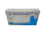 GUANTE DE EXAMEN DE NITRILO SIN POLVO (ALBA)S